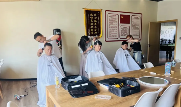 爱心义剪+光影翱翔，温暖与欢乐同行！